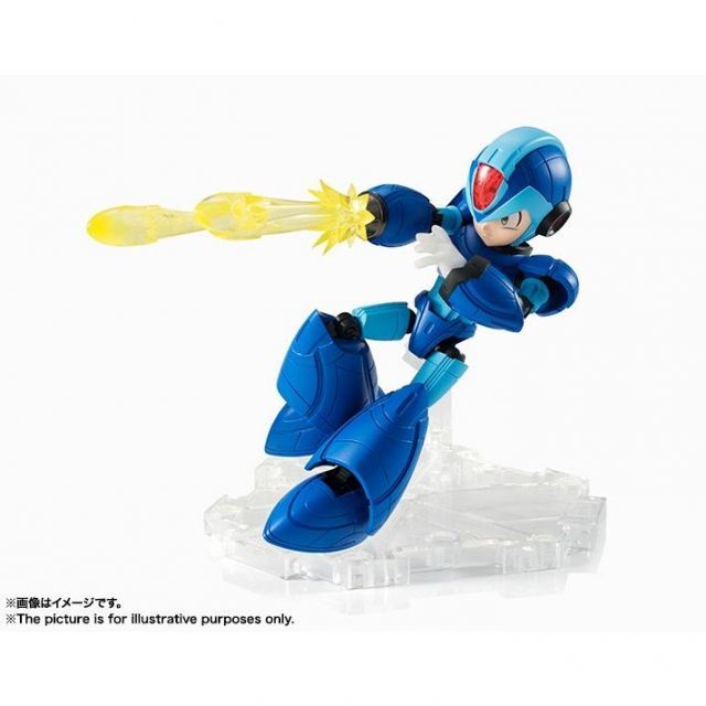 ネクスエッジスタイル [ROCKMAN UNIT] エックス [バンダイ]