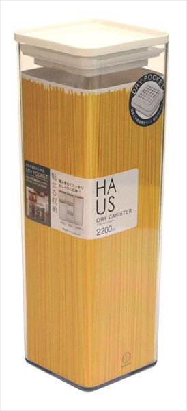 まとめ買い-24点セット HAUS ハウス ドライキャニスター 小久保工業所 保存容器