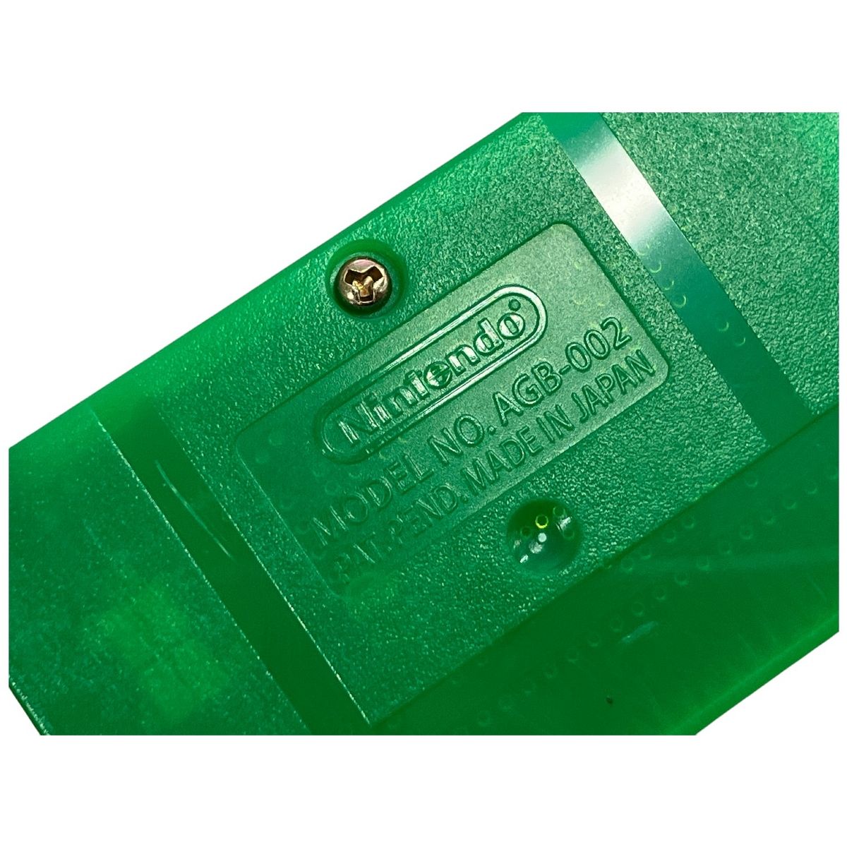 ポケットモンスター