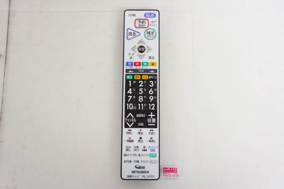 中古】三菱電機 MITSUBISHI ELECTRIC 29V型液晶テレビ LCD