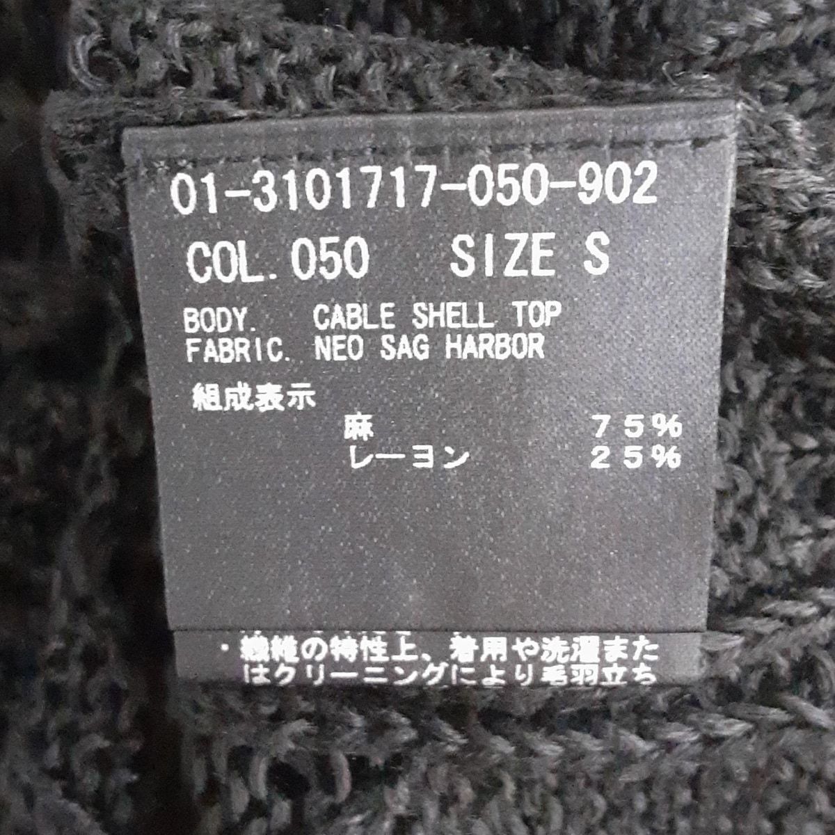 サイズS レディース