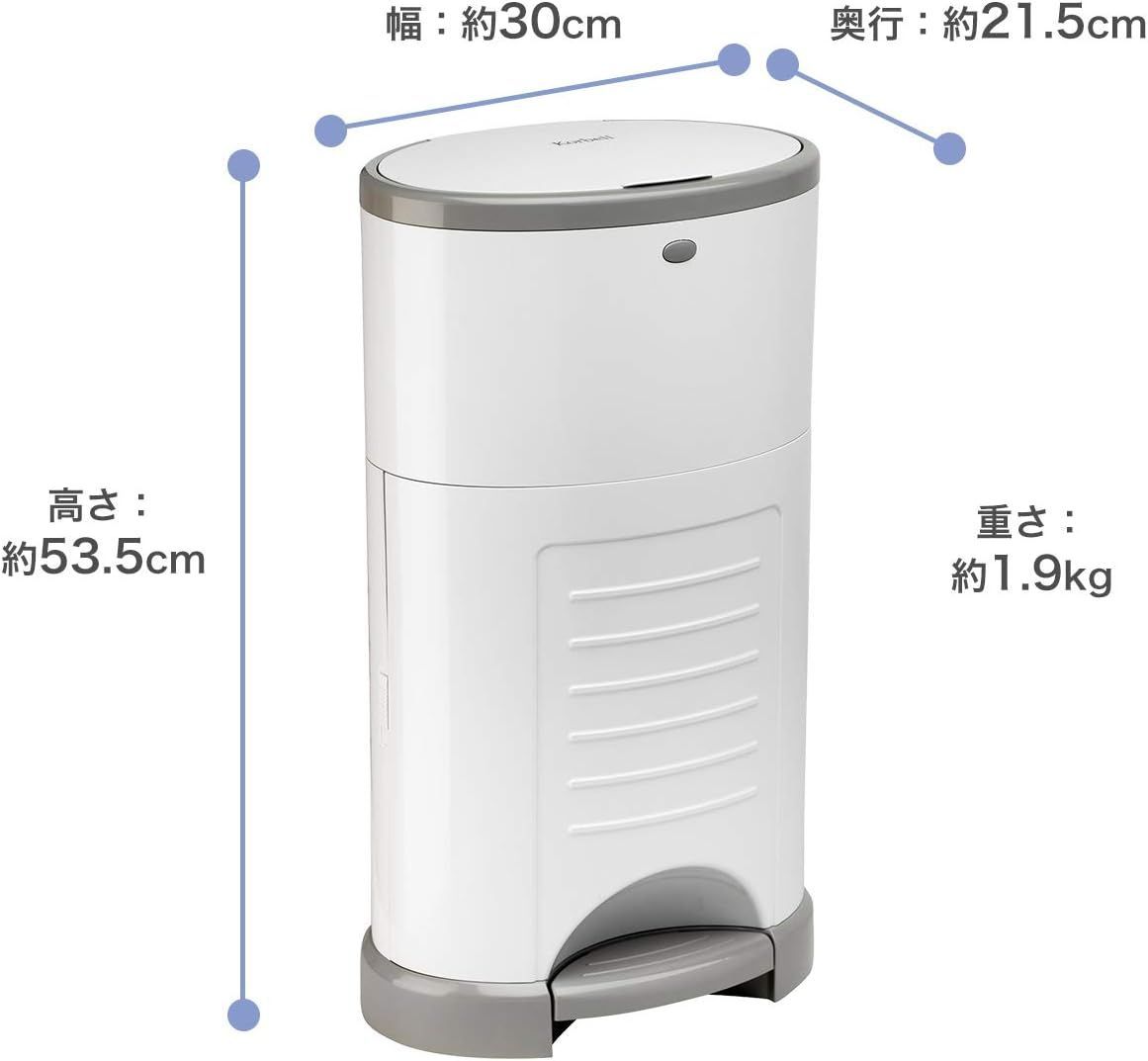本体 ホワイト