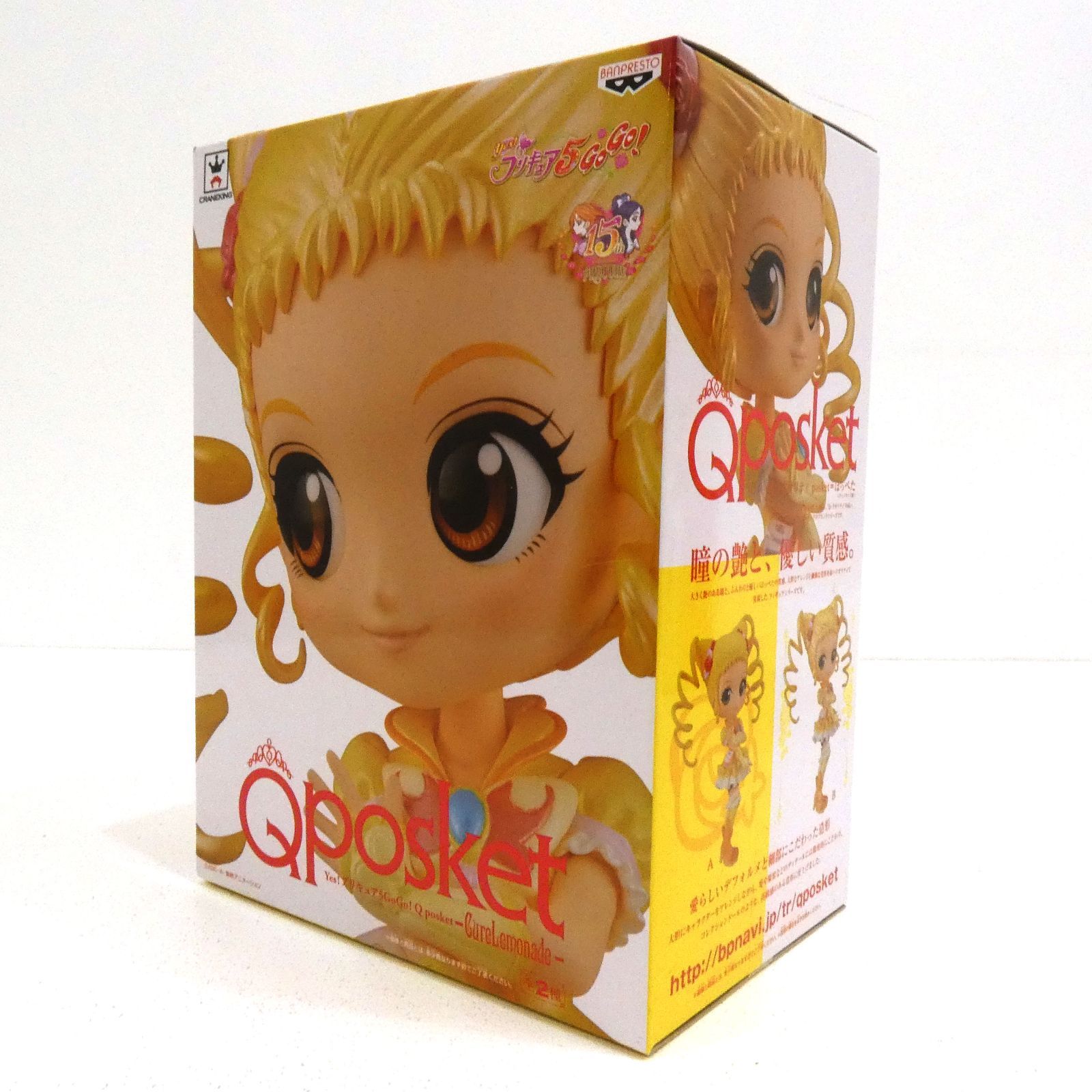 小牧店 プリキュア５
