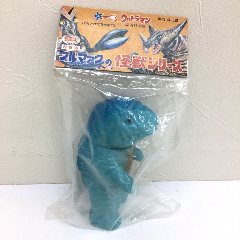 ブルマァクソフビ　怪獣　パゴス　ウルトラQ 円谷プロ　フィギュア青 ブルマァクソフビ 怪獣 パゴス ウルトラQ 円谷プロ 青
