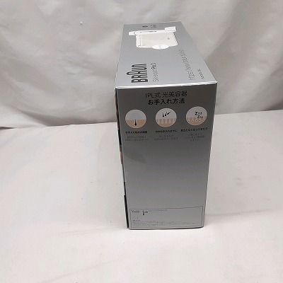 23k-369o【未使用】【未開封】BRAUN PL-3138 シルクエキスパート Pro3