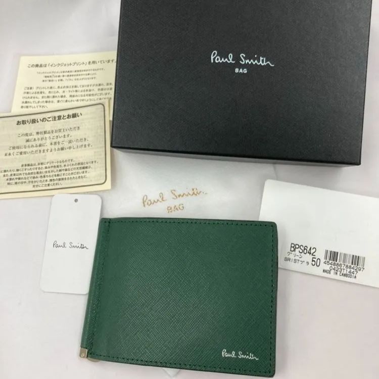 美品 Paul Smith マネークリップ 財布 ブライトストライププラー 黒