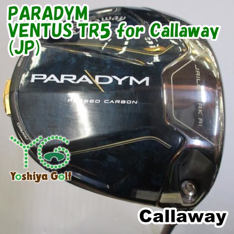 ドライバー キャロウェイ PARADYM/VENTUS TR5 for Callaway(JP)/R/10.5[121337]