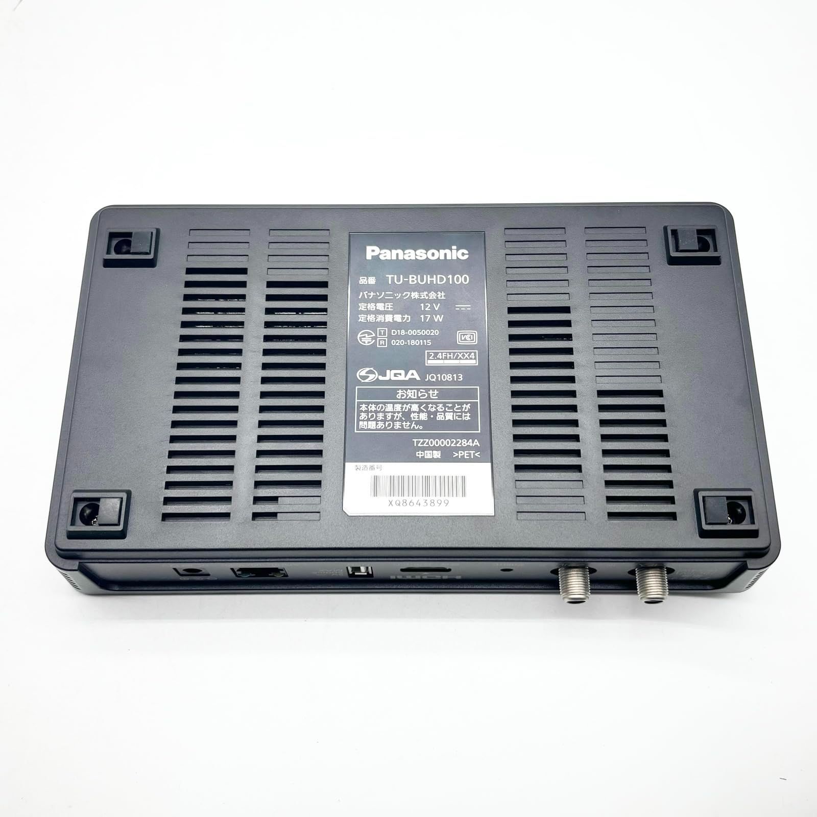 未使用【Panasonic】パナソニック　4Kチューナー　TU-BUHD100 　　 40150 未使用新品Panasonic 4Kチューナー TU-BUHD100 パナソニック 4K