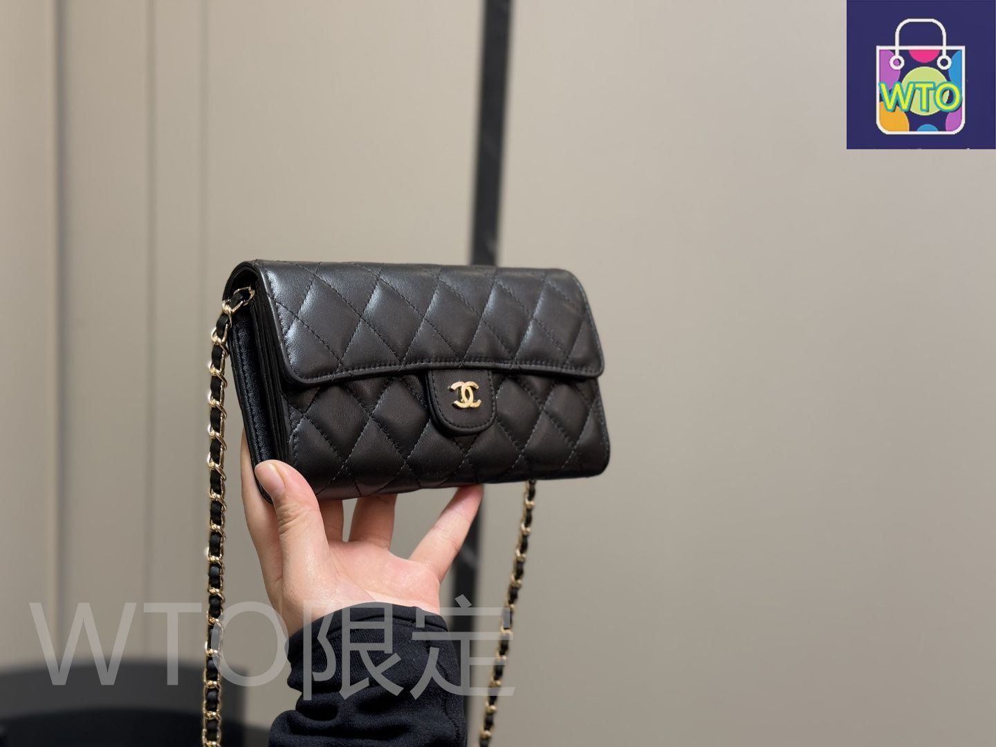 【CHANEL】日常使いにも♪チェーン付きウォレット チェーンウォレット - シャイニー グレインド カーフスキン