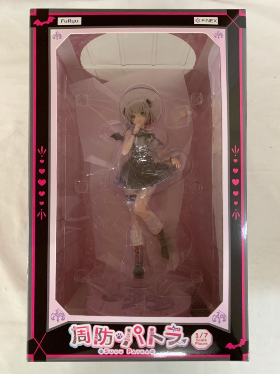 ☆ 新品 周防パトラ 「パトラちゃんのおっきなラバーマット 【1円