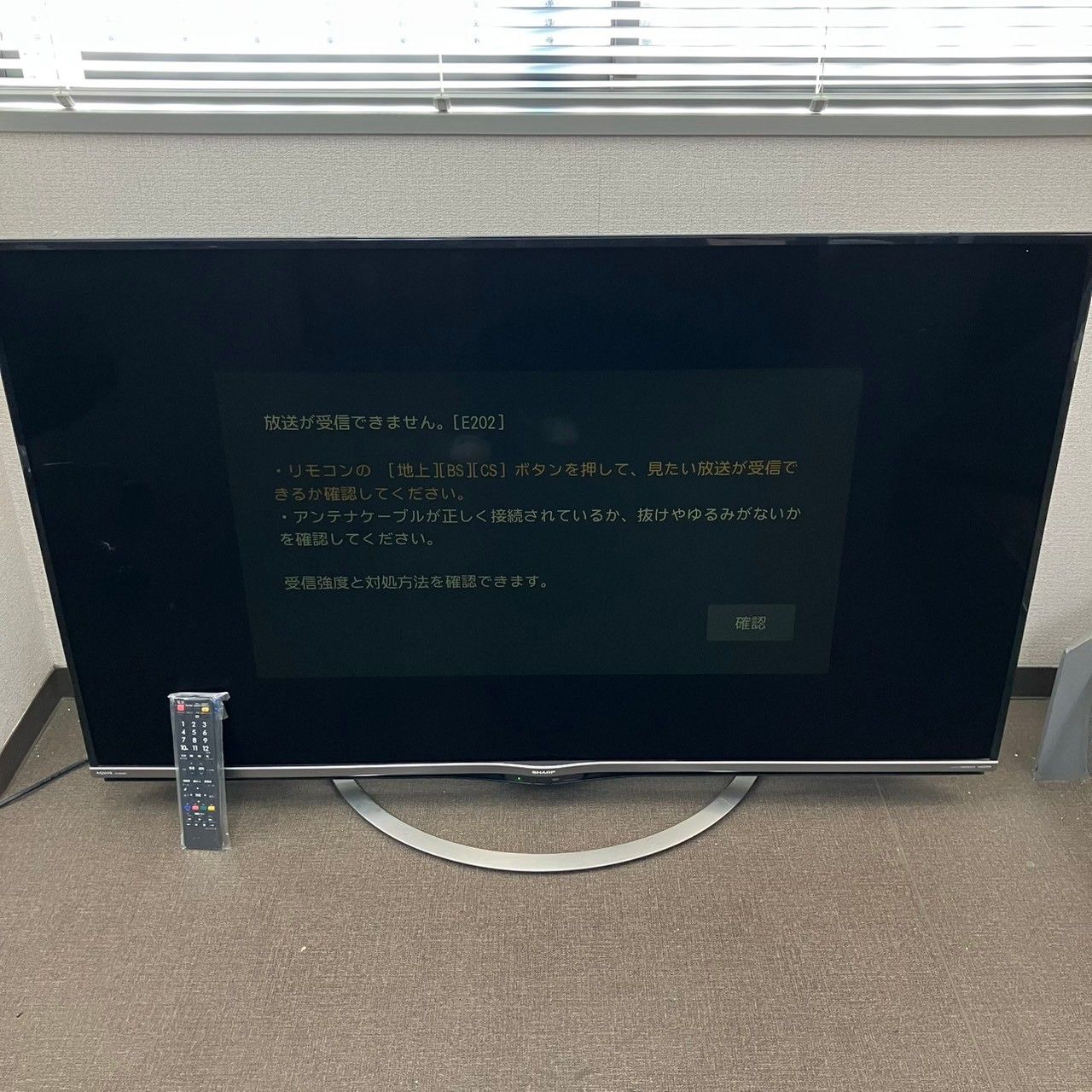 テレビ・映像機器 SHARP シャープ 液晶カラーテレビ 55V型 AQUOS 