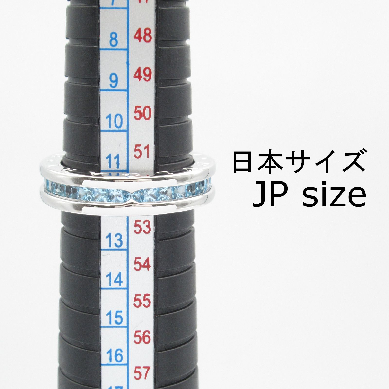 リング ブルートパーズ
