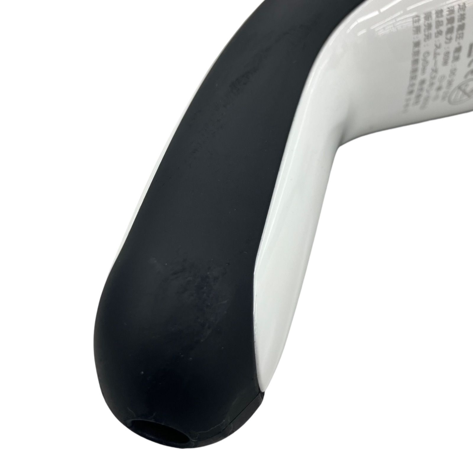  186001 GOLD スムーズスキン SS 300 脱毛器 脱毛 除毛