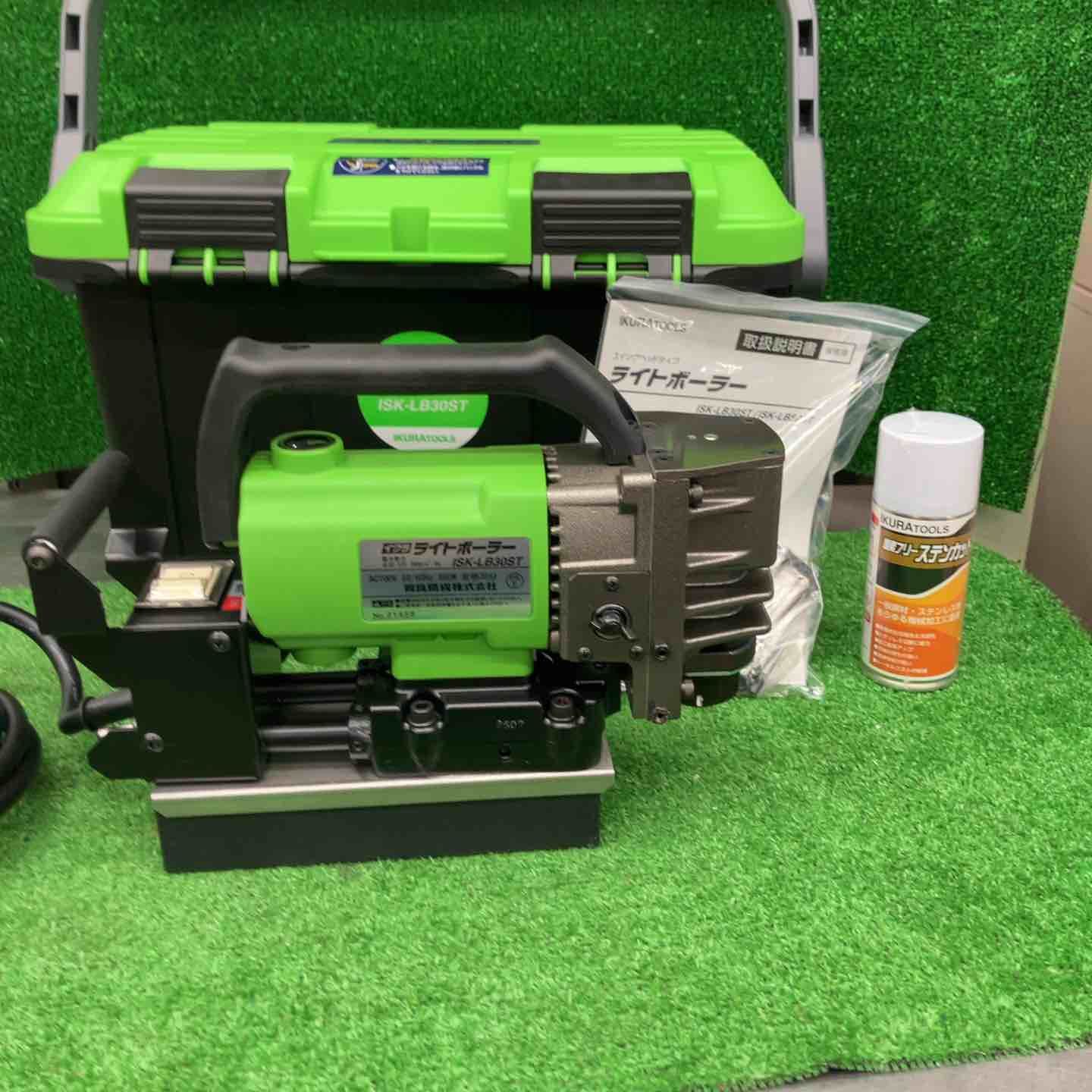 育良精機 イクラ IKURA 磁気ボール盤 ISK-LB30ST ライトボーラー 桶川店 HRDEVELOPMENT_JP