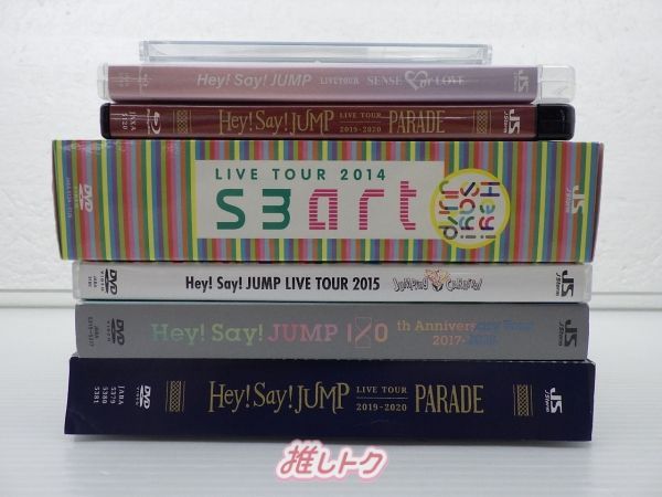 Hey!Say!JUMP DVD Blu-ray まとめ売り Hey! Say! JUMP DVD Blu-ray 7点セット - メルカリ