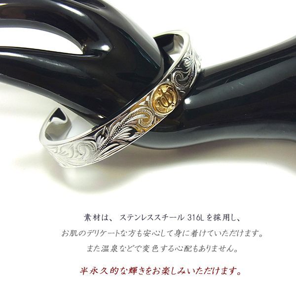 ハワイアンジュエリー ブレスレット バングル K18 ゴールド ホヌ