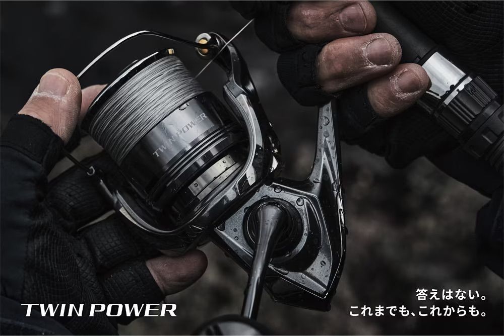 シマノ 24 ツインパワー 4000XG | SHIMANO 24 TWIN POWER 4000XG