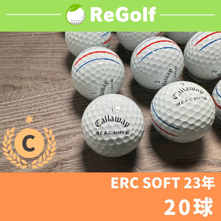 ○1282 ロストボール キャロウェイ ERC SOFT 23年モデル 20球 - メルカリ