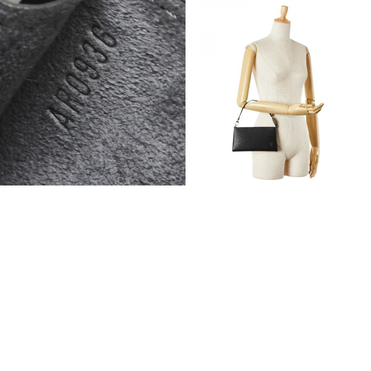 VUITTON