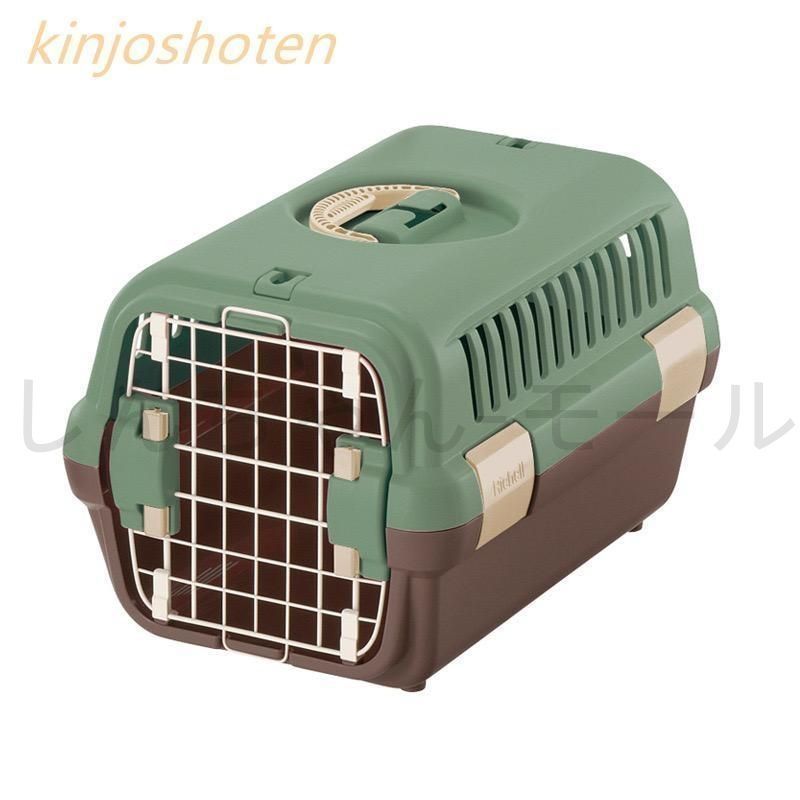 リッチェル キャンピングキャリーダブルドア 超小型犬・猫用 ダーク