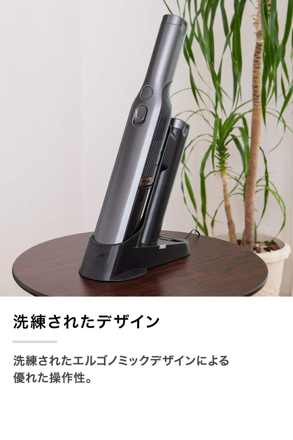シャーク