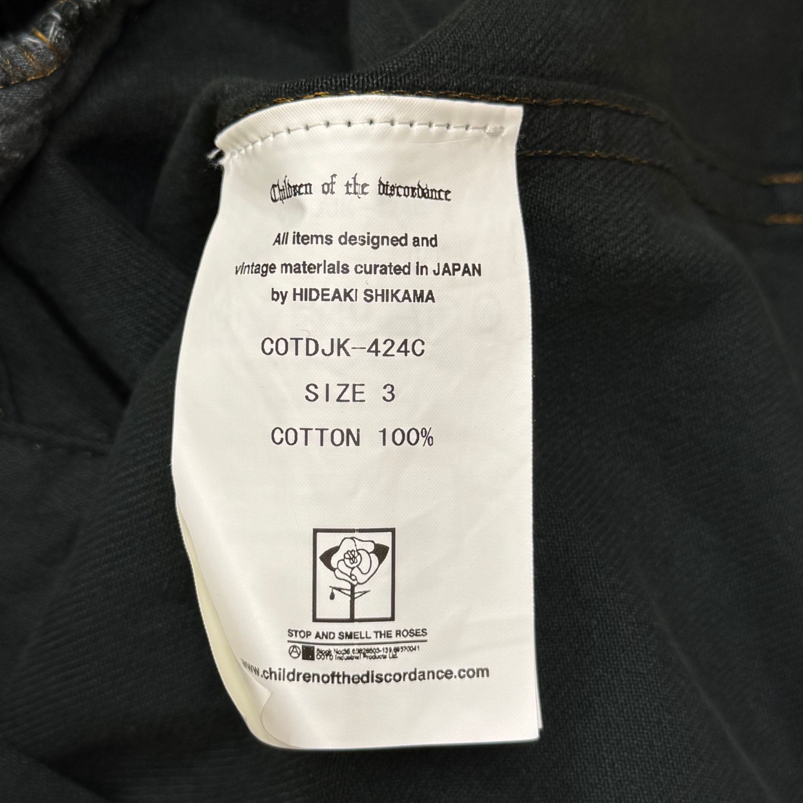 Children of the discordance 21SS RE TYPE-70506 EMBROIDERY DENIM 