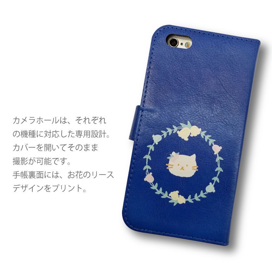 LiberoS10 ネイビー Libero S10｜過去の製品｜製品｜Y!mobile - 格安SIM・スマホは