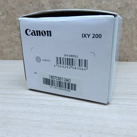220 IXY220
