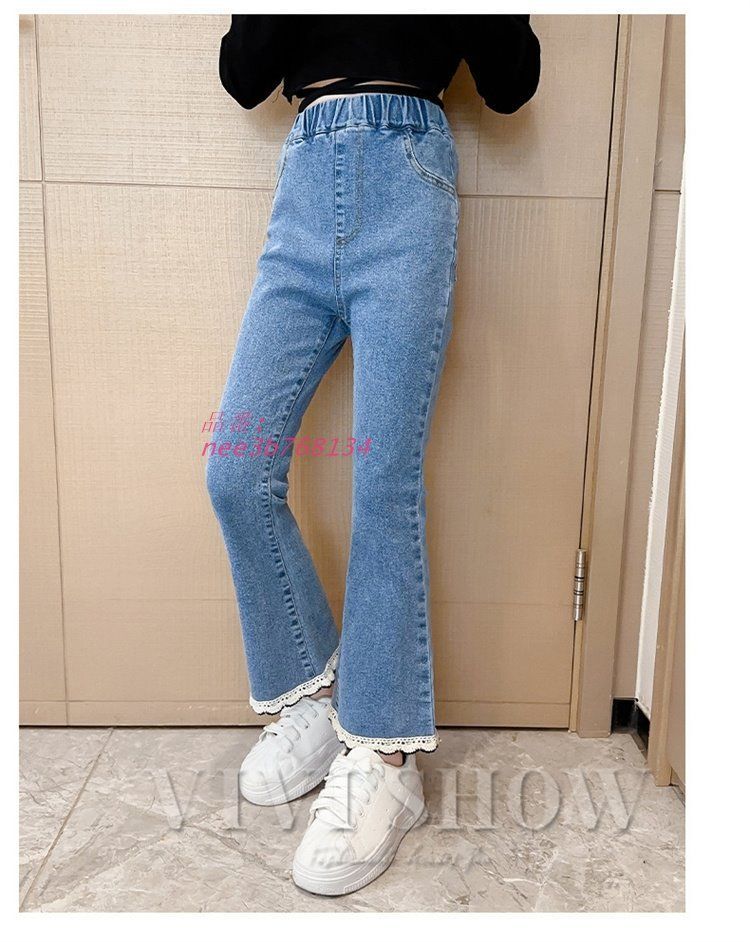 ロングパンツ
