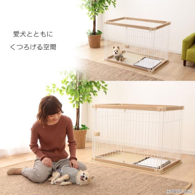 ウッディサークル