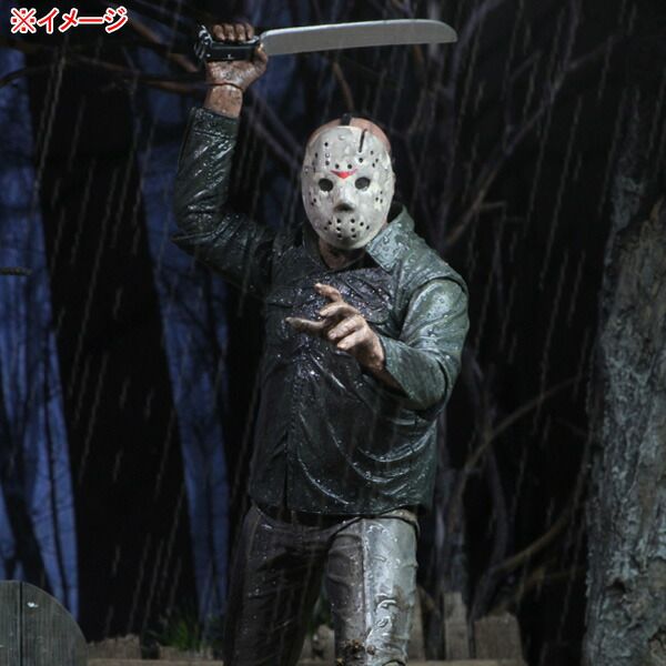 NECA 13日の金曜日 ジェイソン 7