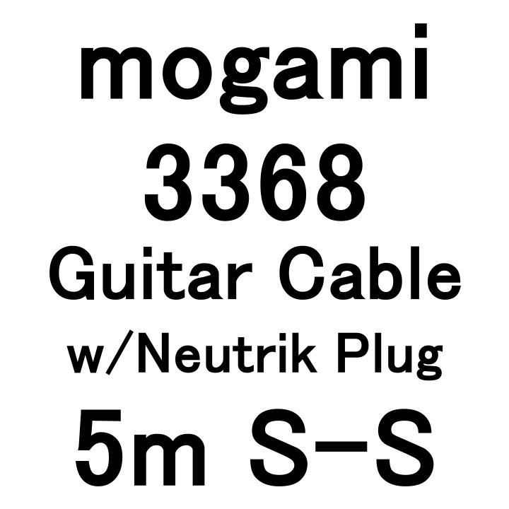 Plated Plug