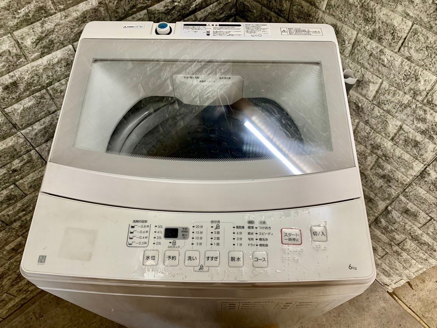 大阪送料無料☆3か月保障付き☆洗濯機☆2023年☆ニトリ☆6.0kg☆NTR60  