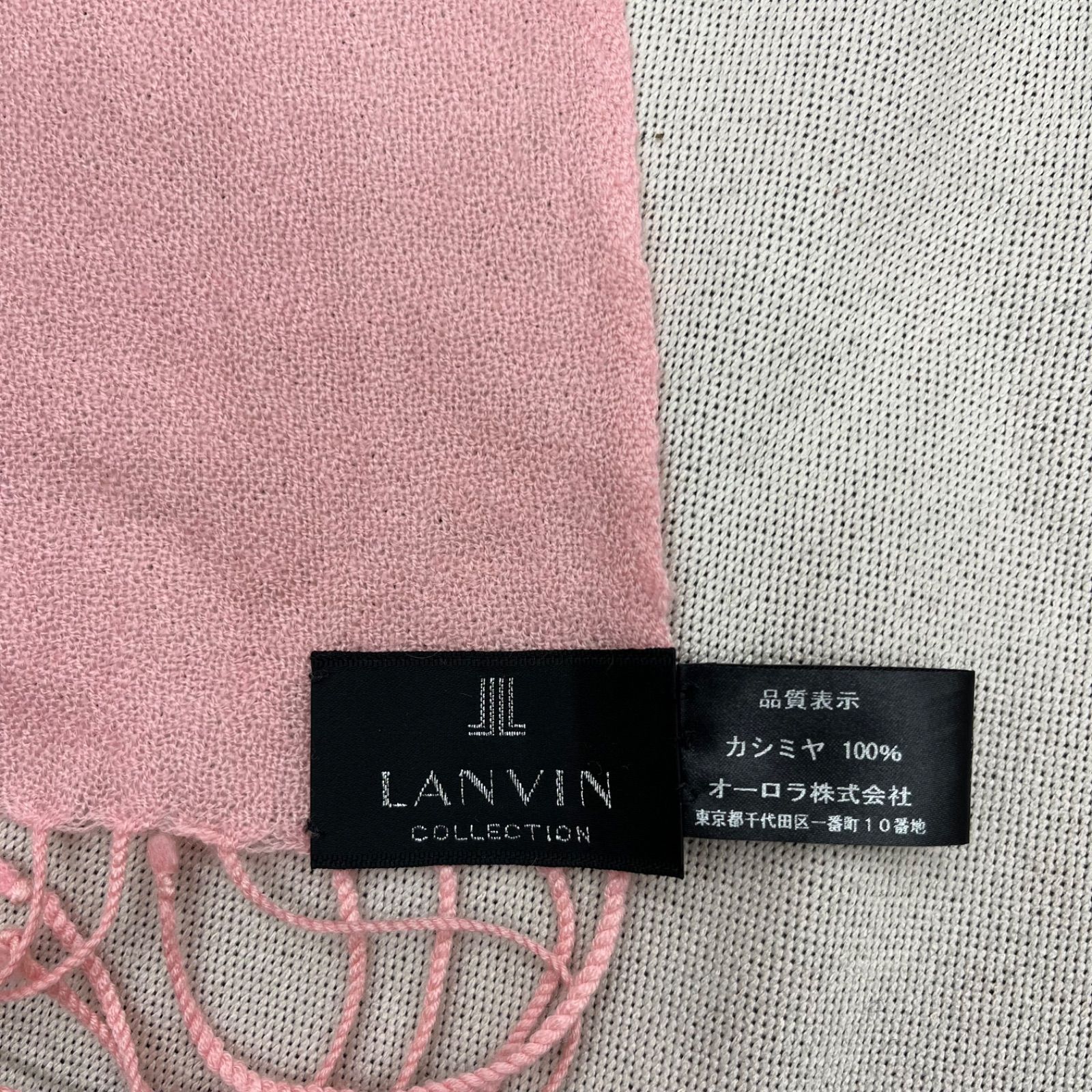 LANVIN COLLECTION ランバンコレクション レディース 薄地
