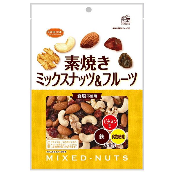 共立食品 素焼き ミックスナッツ-フルーツ 徳用 180g×12袋入｜ お菓子 おつまみ ナッツ ビタミンE 食物繊維 食塩不使用