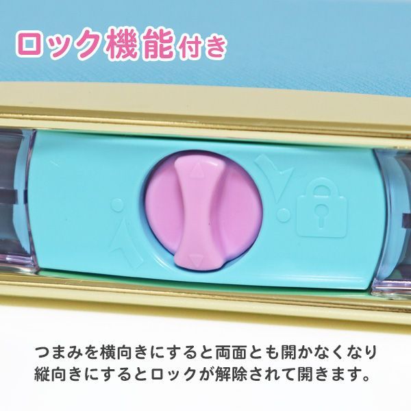 筆箱 両面 箱型 ペンケース アルロック スリム (FD-8502) 無地