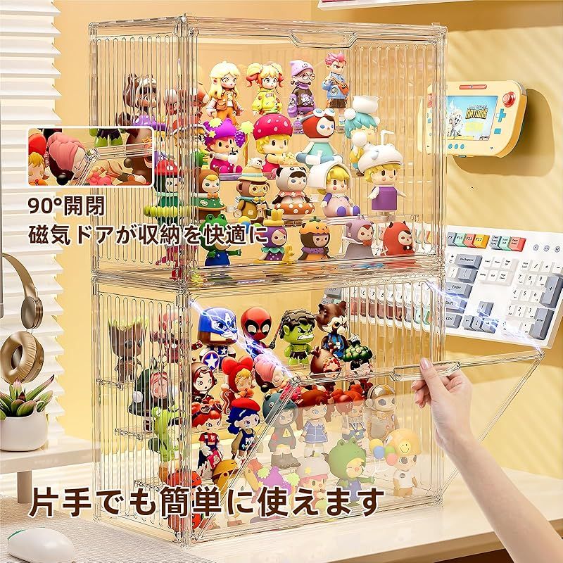 新品】 JOYZAN フィギュアケース アクリル コレクションケース 卓上 2 