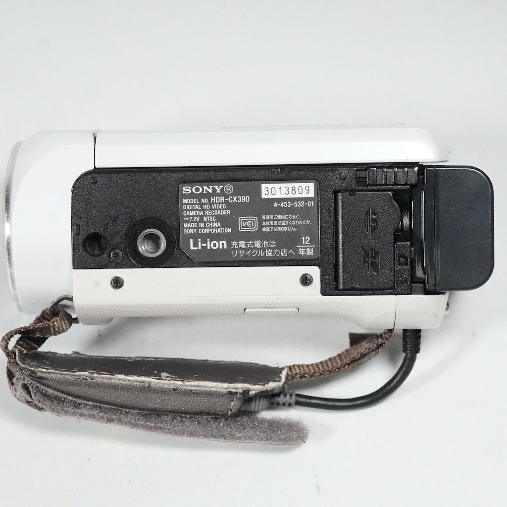 SONY ソニー HDR-CX390 ホワイト 動作OK 返金保証 /2083 - メルカリ