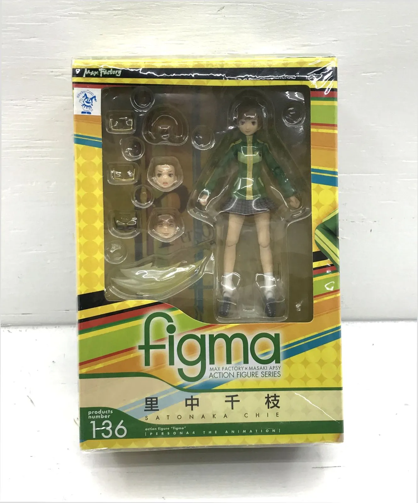 2026年最新】figma ペルソナ4 里中千枝の人気アイテム - メルカリ