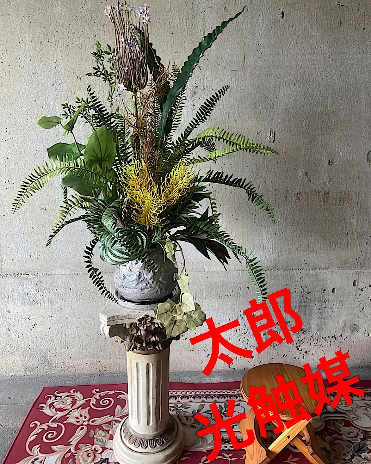 光触媒人工観葉植物ウォールグリーンフェイクフラワハンドメイド