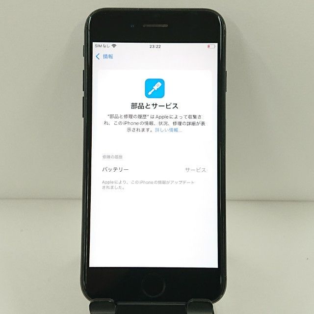 128GB