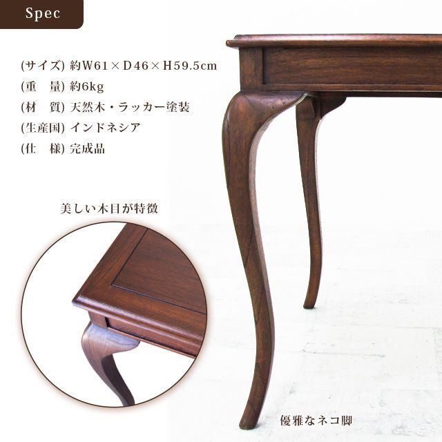 ソファーテーブル ソファテーブル