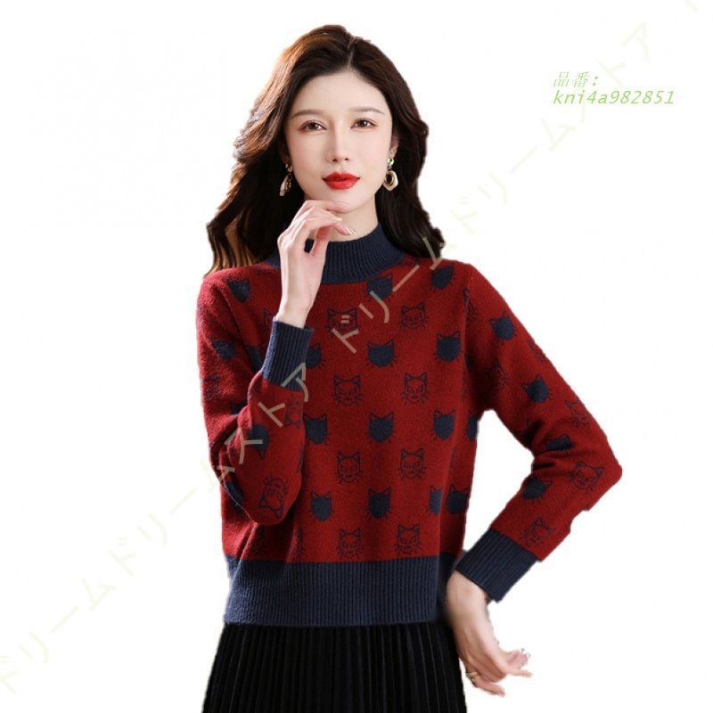 ニットセーター kni4a982851