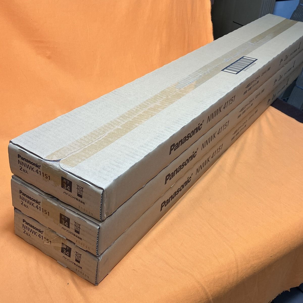 一体型ベースライト器具本体 2台入×3個セット パナソニック NNWK41151