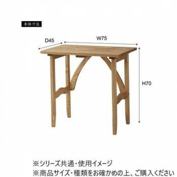 CFS-517