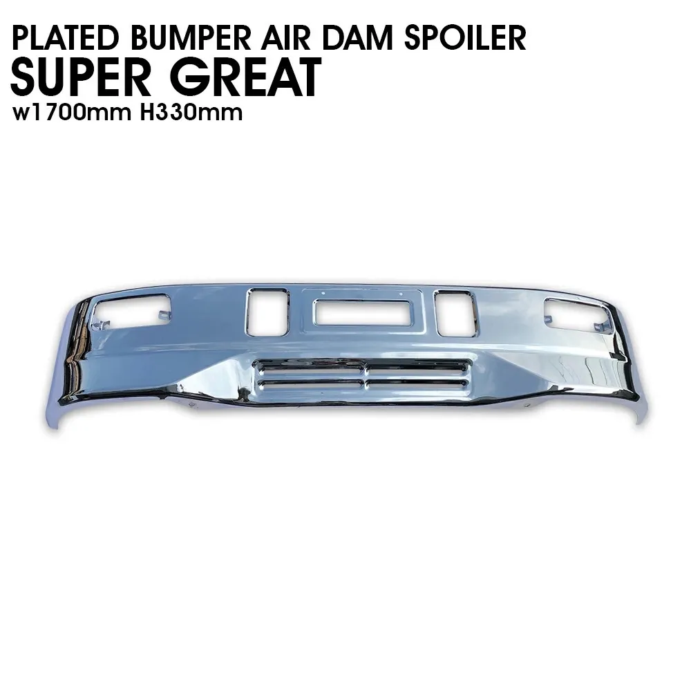 【倉庫整理在庫処分品】トラック 汎用 2トン 標準 メッキ フロント バンパー 倉庫整理在庫処分品】トラック 汎用 2トン 標準 メッキ フロント