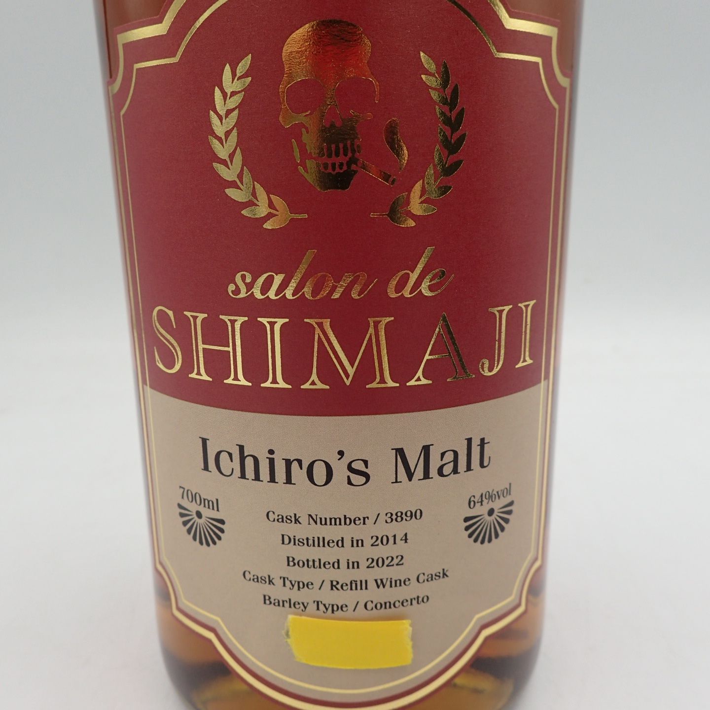 【タイムセール7/15 22:00まで】Ichiro's Maltサロンドシマジ New Item]Ichiro's Malt salon de Shimaji Private Bottle