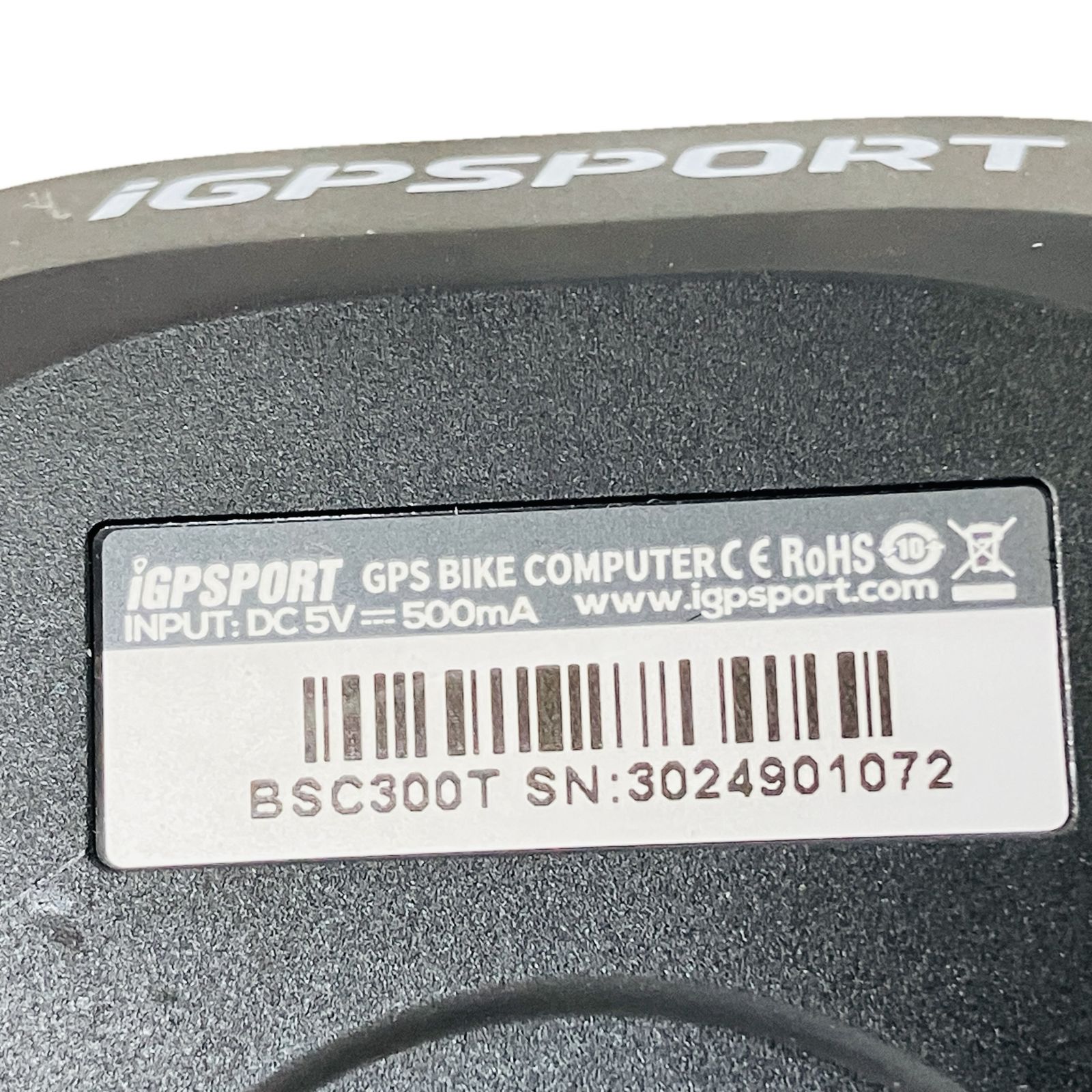 自転車用 GPSタッチスクリーン搭載