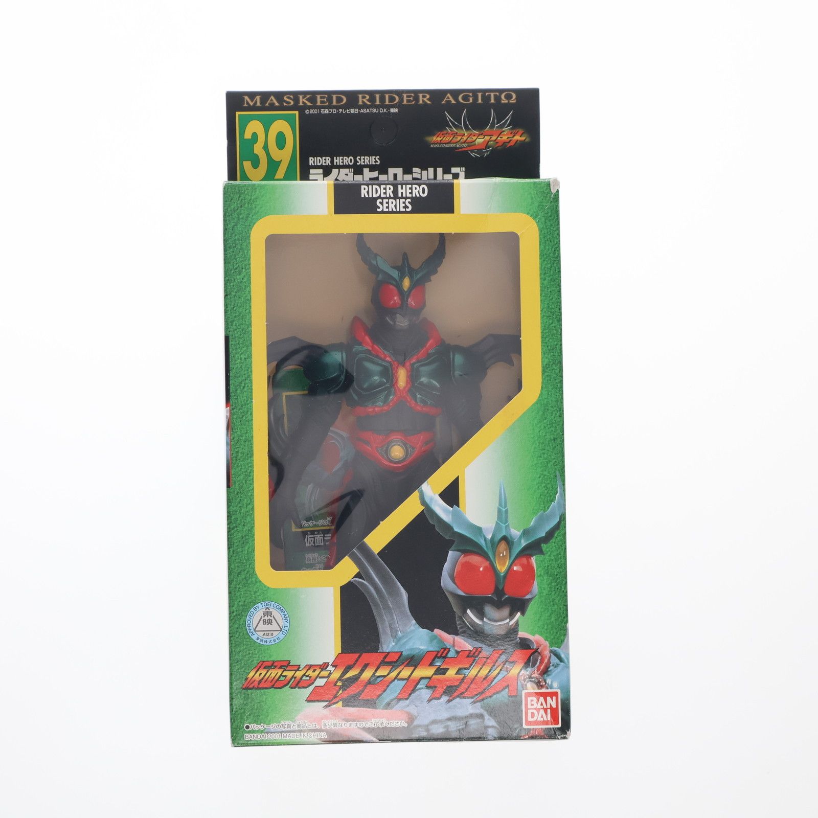 ライダーヒーローシリーズ39 仮面ライダーエクシードギルス 仮面 