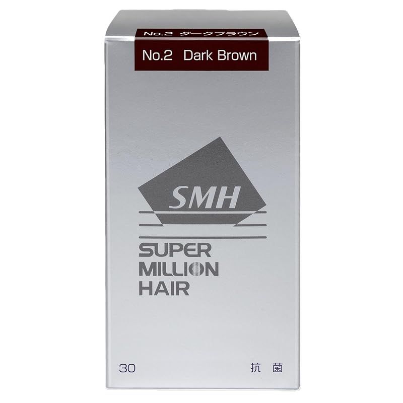 タモ斑杢黒漆染め木目沈金ミニ食蘢 香合